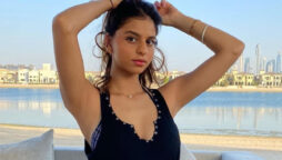 Suhana Khan’s basic airport outfit earns her fans: “Beauty with class”
