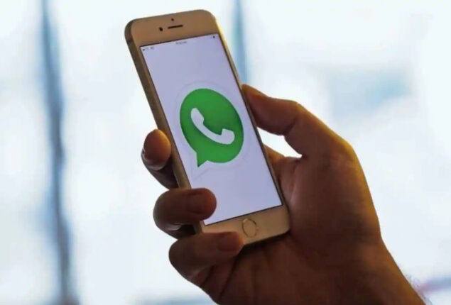 WhatsApp has introduced picture-in-picture calls on iOS