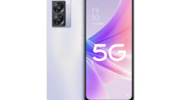 Oppo A57 price in Pakistan