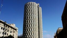 Habib Bank’s fourth quarter profit rises 28 per cent