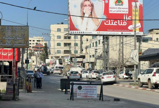 Two Israelis killed in the occupied West Bank