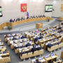 Russian parliament votes to suspend nuclear arms treaty