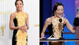 Michelle Yeoh SAG Awards 2023