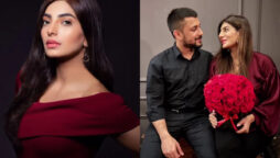 Mariam Ansari is expecting her first child with husband Owais Khan