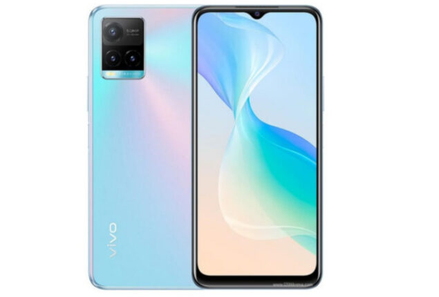 Vivo Y33s price in Pakistan & special features