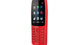 Nokia 210 price in Pakistan & Specs