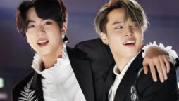 BTS Jimin