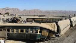 Jaffar Express explosion