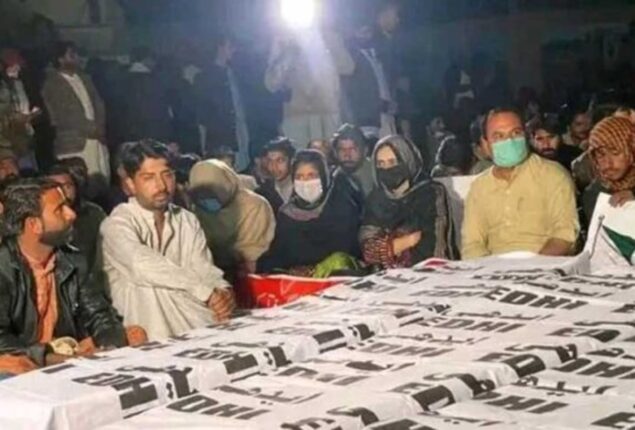 Balochistan govt forms JIT to probe Barkhan killings