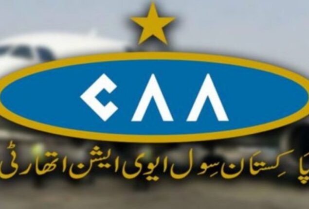 DG CAA