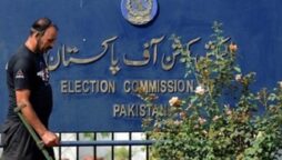ECP to discuss security situation with Punjab, KP authorities