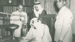 King Shah Faisal visited Radio Pakistan Karachi in May 1955
