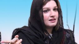 Mushaal Mullick