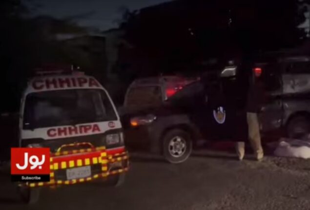 Terrorists attack police chief’s office in Karachi