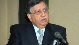 FIA decides to arrest Shaukat Tarin in audio calls leak case