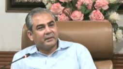 Zaman Park incidents