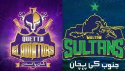 HBL PSL 8 Live Streaming
