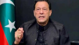 Imran Khan female judge