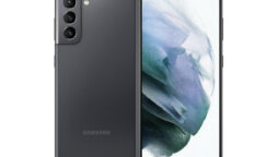 Samsung Galaxy S21 price in Pakistan