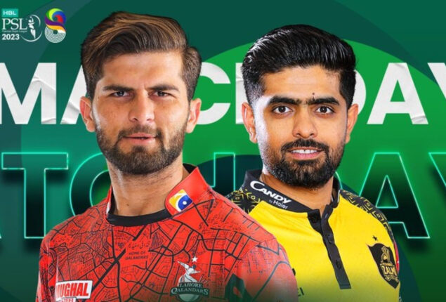 HBL PSL 8 Live Streaming: How to Watch Lahore Qalandars vs Peshawar Zalmi | Match 33