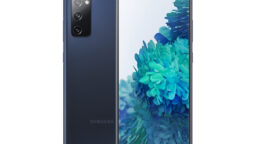 Samsung Galaxy S20 price in Pakistan and features