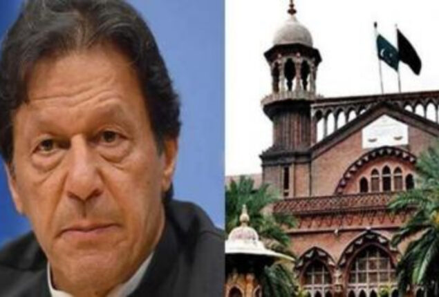 Court moved seeking protective bail of Imran Khan