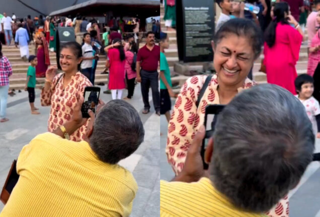 Elderly man photo wife