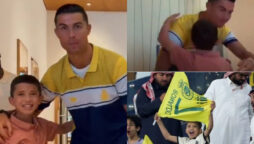 Cristiano Ronaldo earthquake