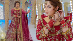 Neelam Muneer