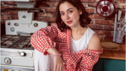 Hania Aamir