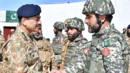 COAS relief activities
