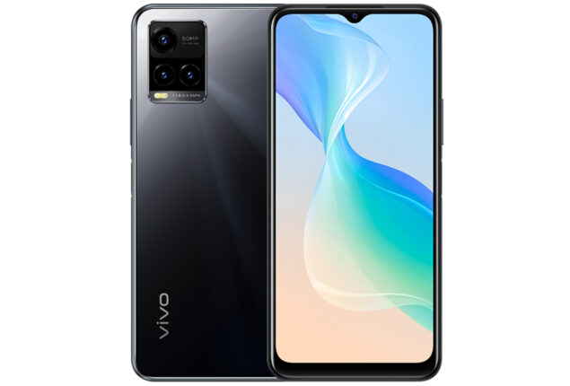 Vivo y33s price in Pakistan & specs