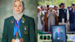 National hockey player Shahida Raza laid to rest in Quetta