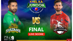 PSL 8 Final Live Score Update