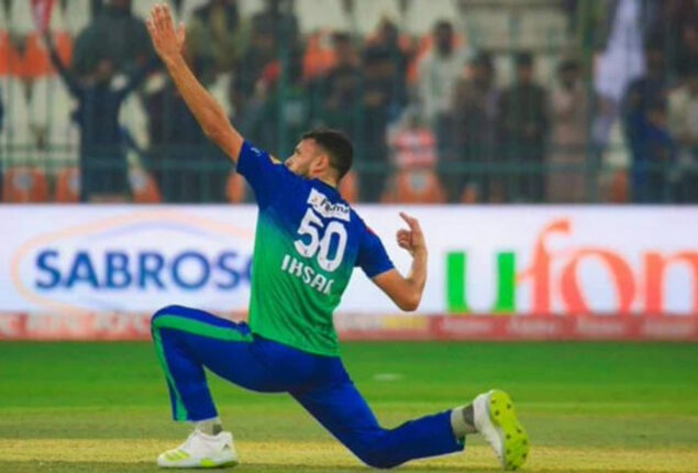 PSL 2023: Ihsanullah won player-of-the-tournament title