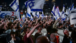 Thousands march in Israel against Netanyahu’s judicial reform
