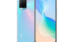 Vivo y33s price in Pakistan