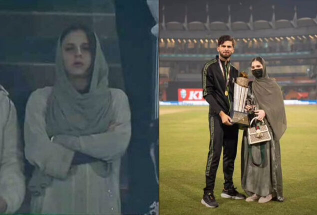 Shaheen and Ansha’s PSL trophy photo gone viral on internet