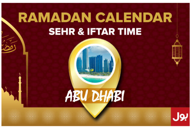 Ramadan Calendar Abu Dhabi 2023 – Sehri and Iftar timing in Abu Dhabi