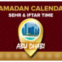 Ramadan Calendar Abu Dhabi 2023 – Sehri and Iftar timing in Abu Dhabi