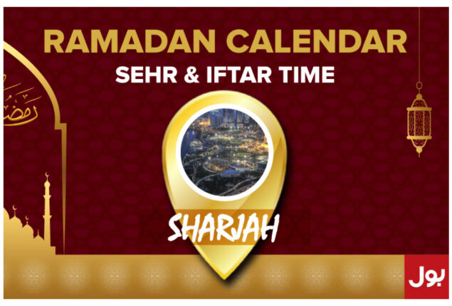 Ramadan Calendar Sharjah 2023 – Sehri and Iftar timing in Sharjah