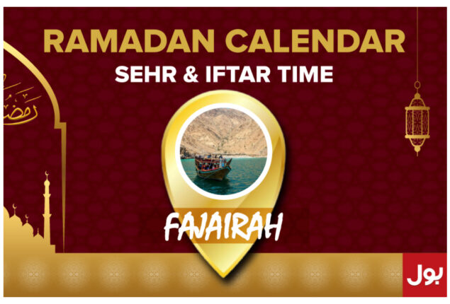 Ramadan Calendar Fajairah 2023 – Sehri and Iftar timing in Fajairah