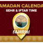 Ramadan Calendar Fajairah 2023 – Sehri and Iftar timing in Fajairah