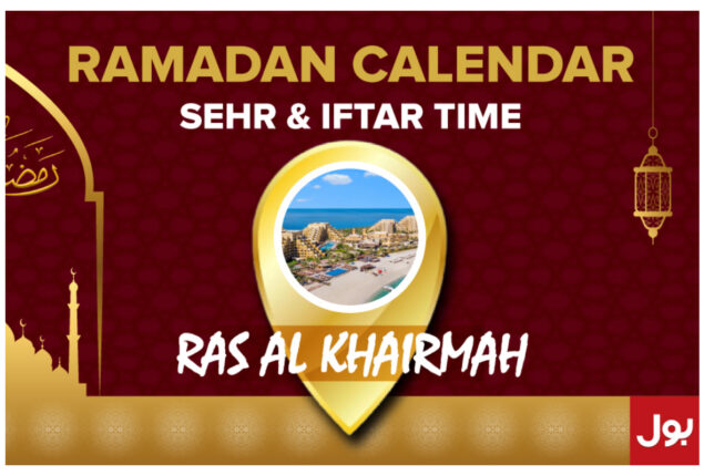 Ramadan Calendar Ras Al Khairmah 2023 – Sehri and Iftar timing in Ras Al Khairmah