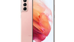 Samsung Galaxy S21 price in Pakistan