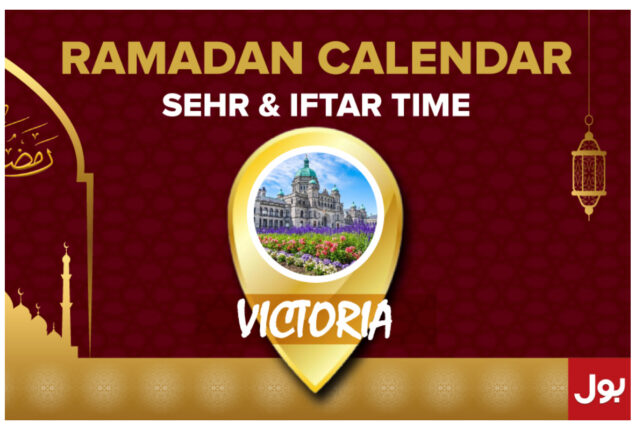 Ramadan Calendar Victoria 2023 – Sehri and Iftar timing in Victoria