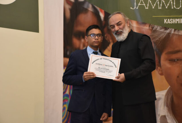 Pakistan embassy in Riyadh held events to highlight the dispute of IIOK