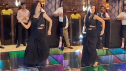 Bride's sister dance