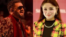 Aima Baig