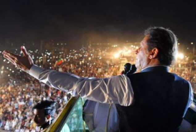 PTI to hold public gathering at Minar-e-Pakistan on March 19